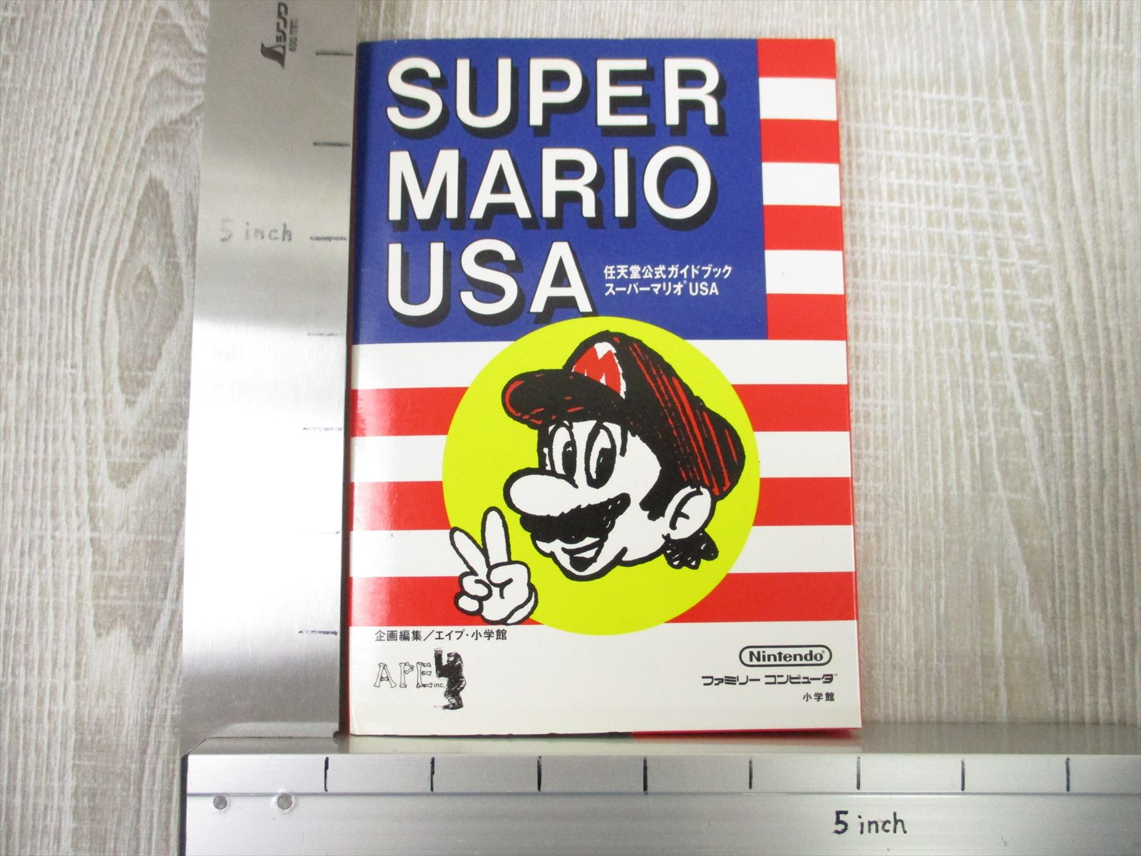 SUPER MARIO USA Official Guide w/Map Book SG eBay