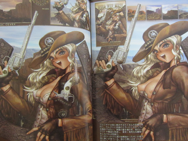 Shirow Masamune Pieces 8 Wild Wet West Art Illustration Book Japan Ebay 3625