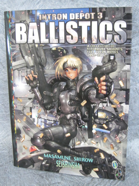 Shirow Masamune Illustration Intron Depot 3 Ballistics Art Book 48 Ebay 5028