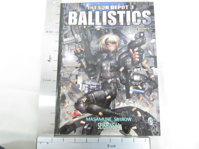 Shirow Masamune Illustration Intron Depot 3 Ballistics Art Book 48 Ebay 9046