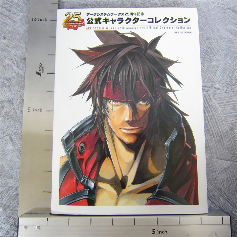 Arc System Works Character Collection Blazblue Guilty Gear 25th Anniv 