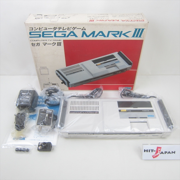 SEGA MARK III 3 Console System BRAND NEW FREE SHIPPING Box C Made in