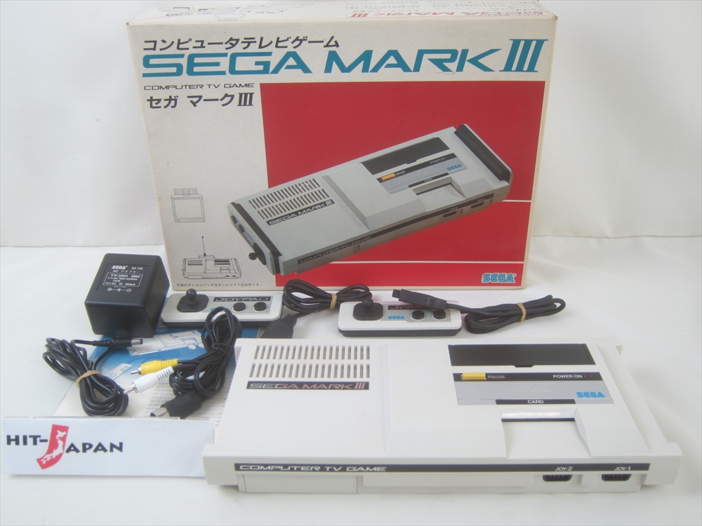 SEGA MARK III 3 Console System JAPAN Game 2020 | eBay