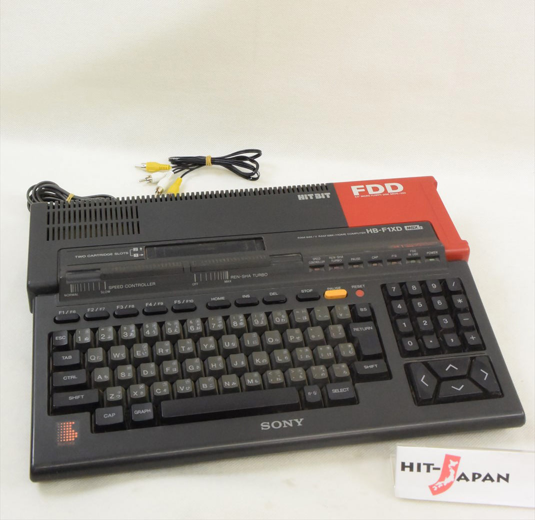 MSX2 SONY HB-F1XD Ref/223889 HIT BIT Home Computer Tested Made in JAPAN