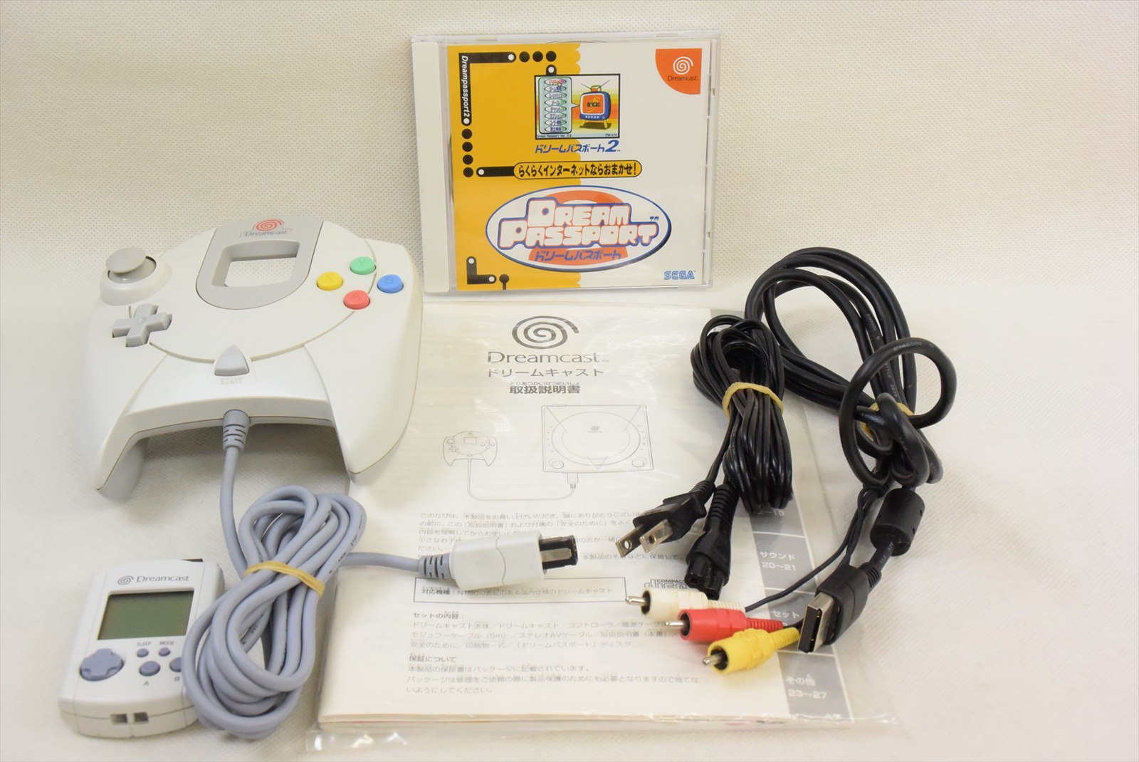 SEGA ドリームキャストDreamcast HKT-3000 オンラインストア通販店 icqn.de