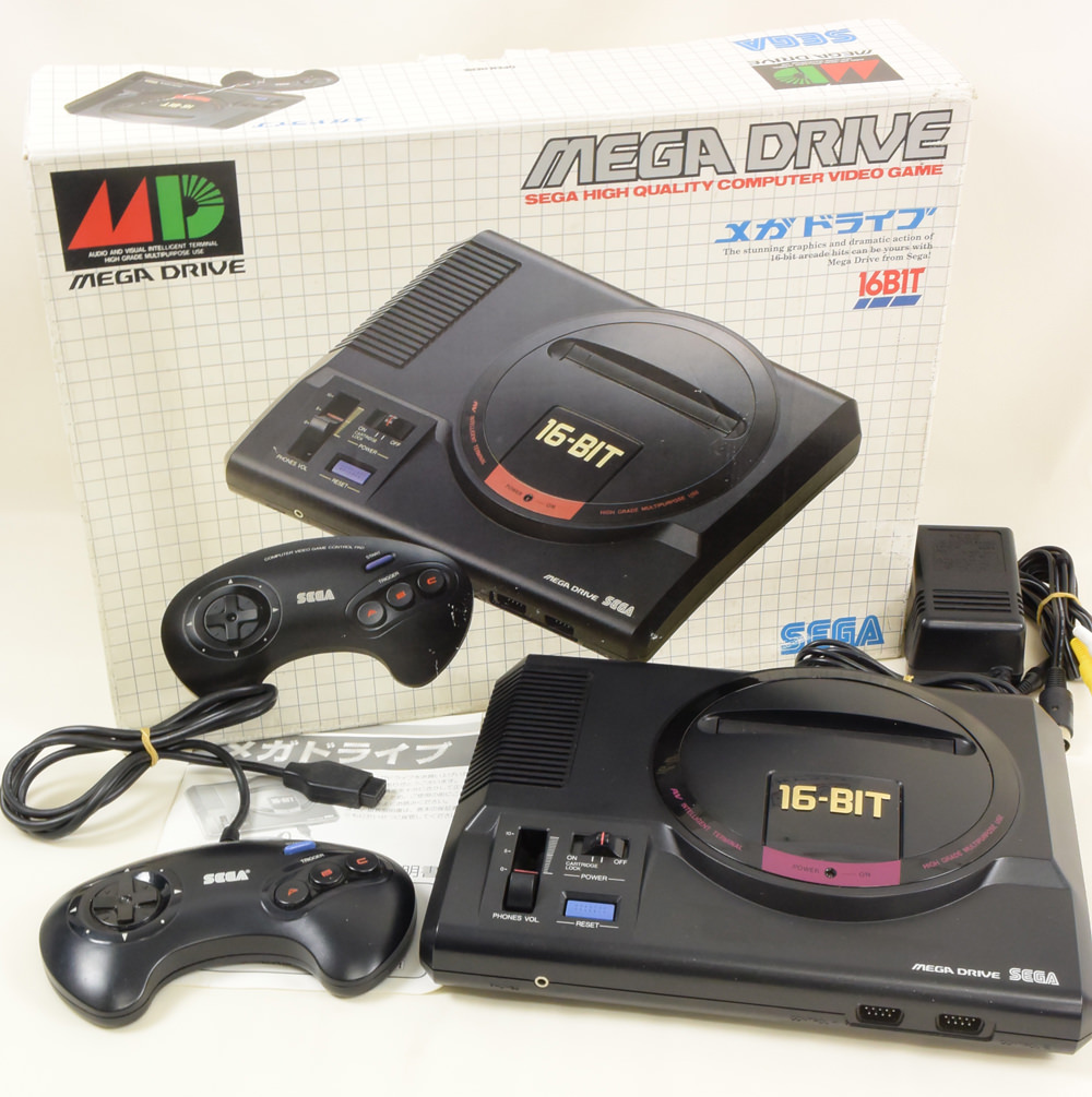 Mega Drive Console System Boxed Good Condition SEGA HAA 2510 JAPAN Ref