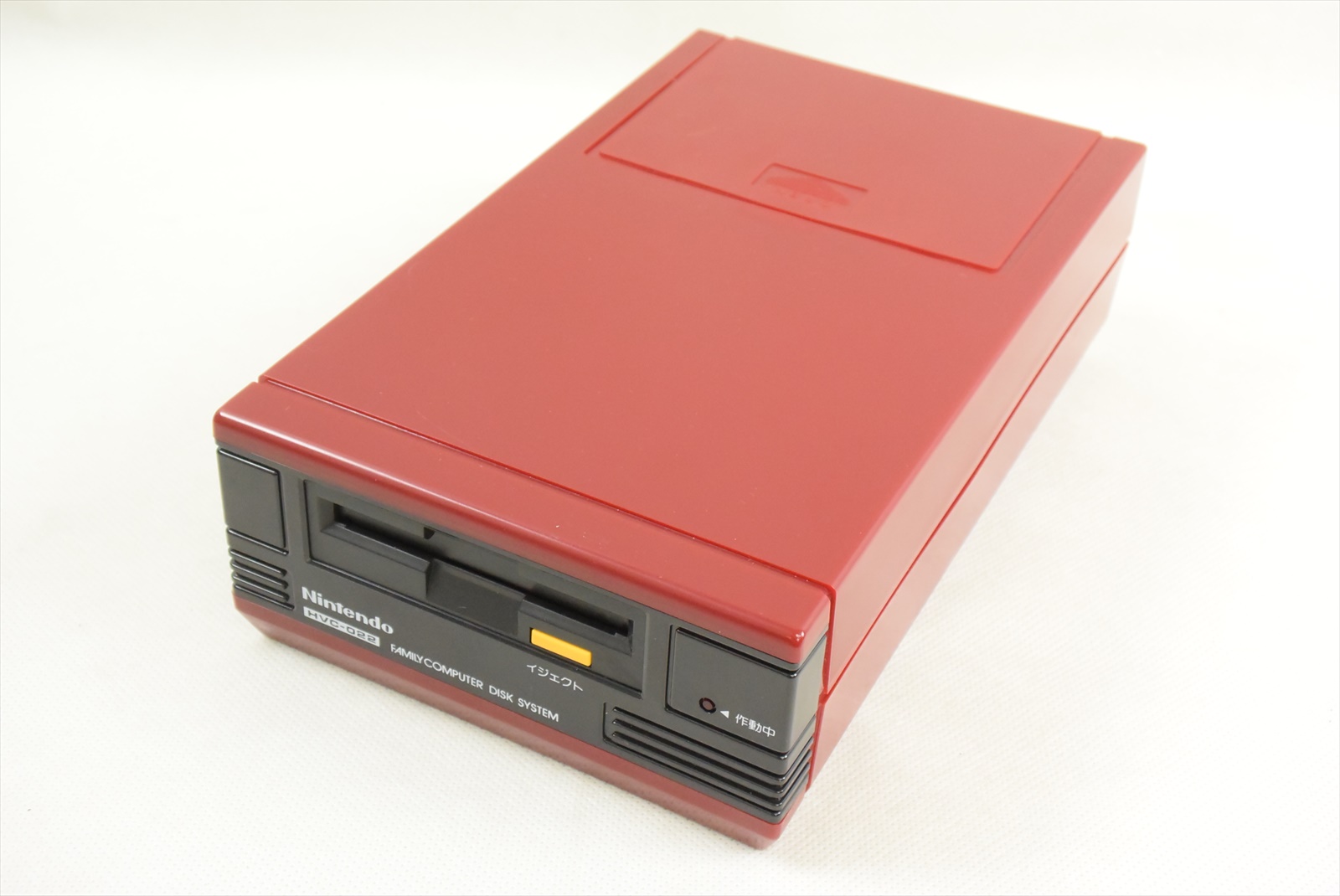 Disk Console System Boxed Ref/D0366976 HVC022 Tested Nintendo