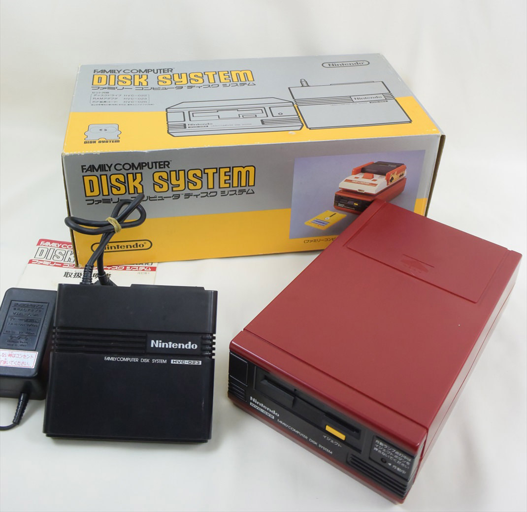 Disk Console System Boxed HVC022 Ref/D1813762 Tested Nintendo