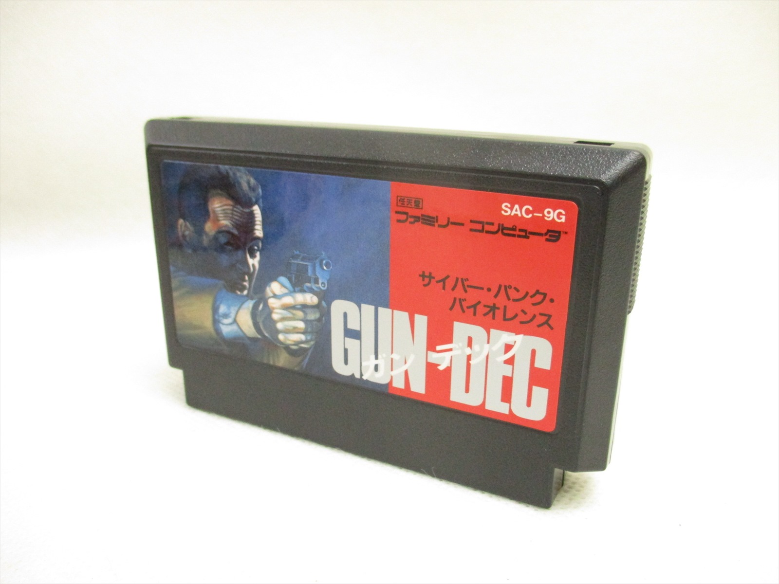 GUN DEC Near MINT Ref/0782 Free Shipping Nintendo Japan Game fc