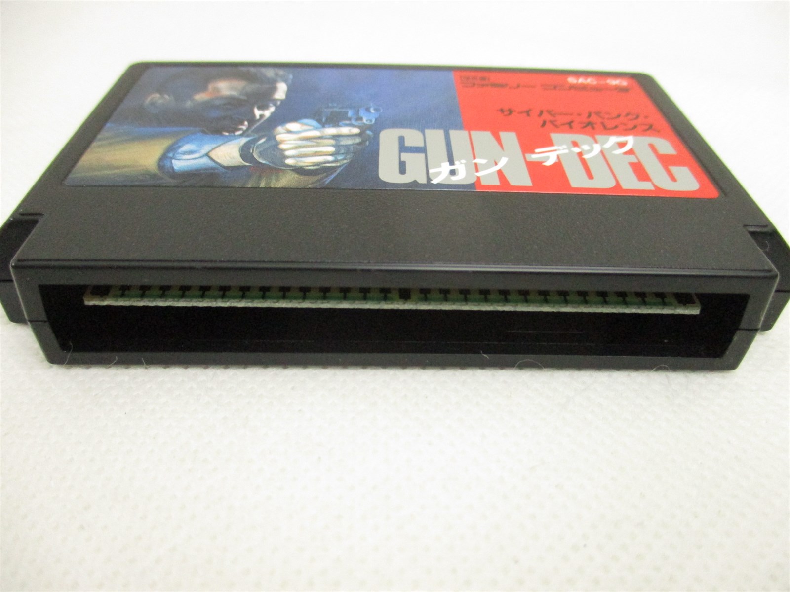 GUN DEC Near MINT Ref/0782 Free Shipping Nintendo Japan Game fc