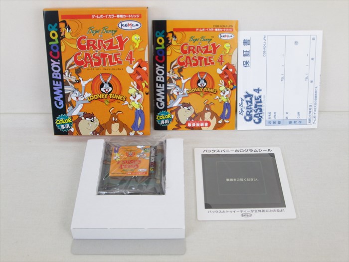 crazy castle 4 bugs bunny mint condition game boy color nintendo