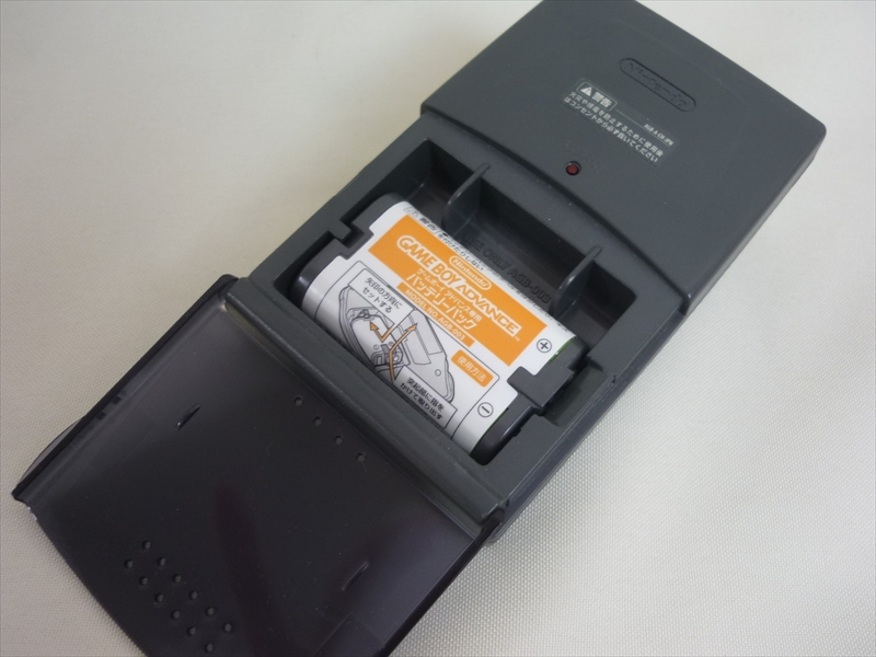GBA rechargeable battery? r/Gameboy