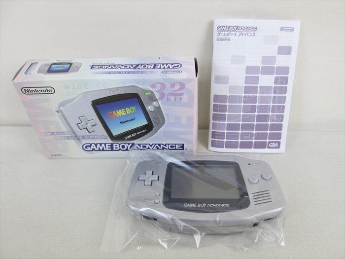 Gameboy Advance Model Agb-001