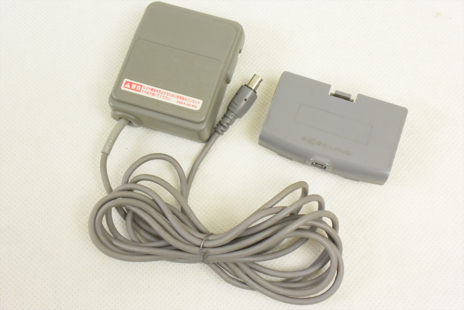 Game Boy Advance AC Adapter Set AGB008 + AGB009 Nintendo Japan 2614