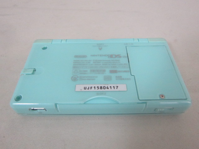 Ds Game Serial Number