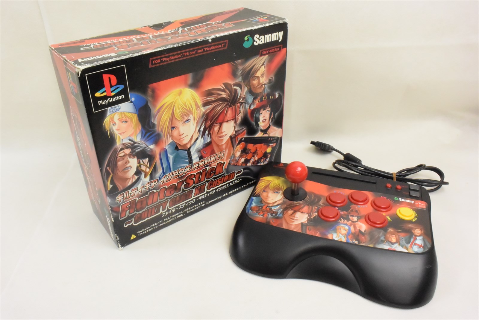 Playstation 2 FIGHTER STICK CONTROLLER Guilty Gear XX SMY0502GX Boxed