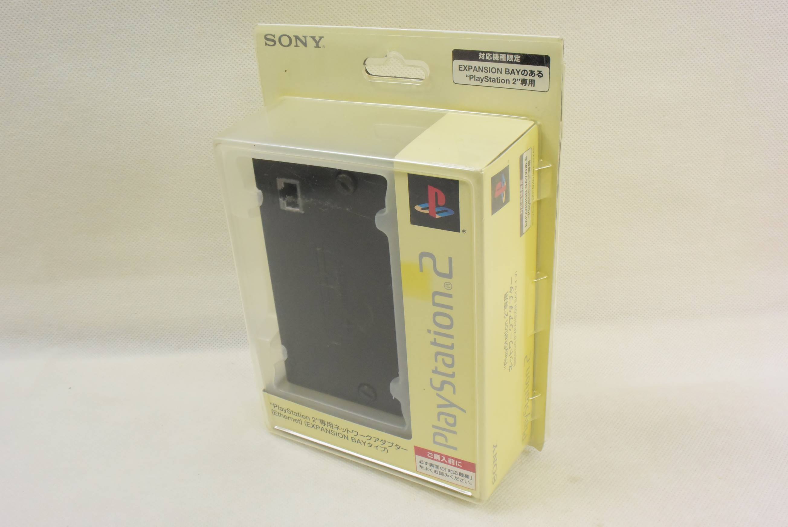 PS2 Network Adapter SCPH10350 Sony Playstation 2 Official Game Japan