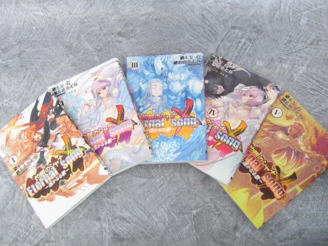 Shakugan No Shana X Eternal Song Comic Complete Set 1 5 Book Mw Ebay