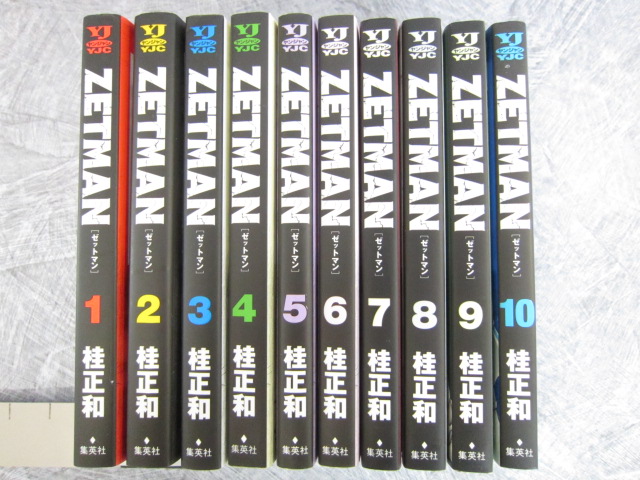 ZETMAN Manga Comic Set 1-10 MASAKAZU KATSURA Book SH* | eBay