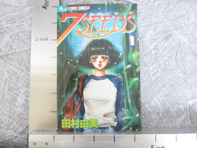 SEVEN 7 SEEDS Manga Comic Set 1-10 YUMI TAMURA Book Japan SG | eBay
