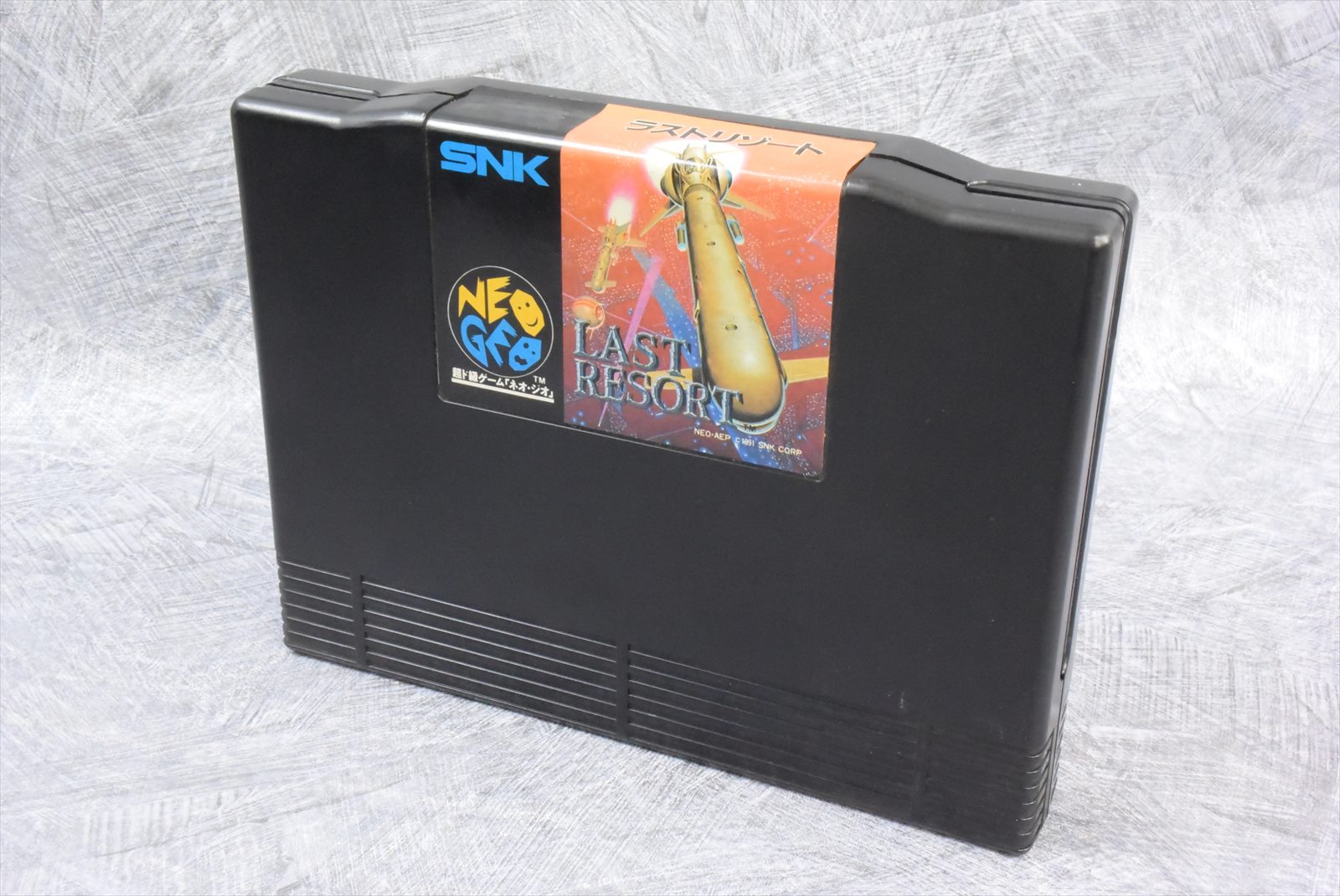 LAST RESORT Ref/1758 NEO GEO AES Cartridge FREE SHIPPING SNK eBay
