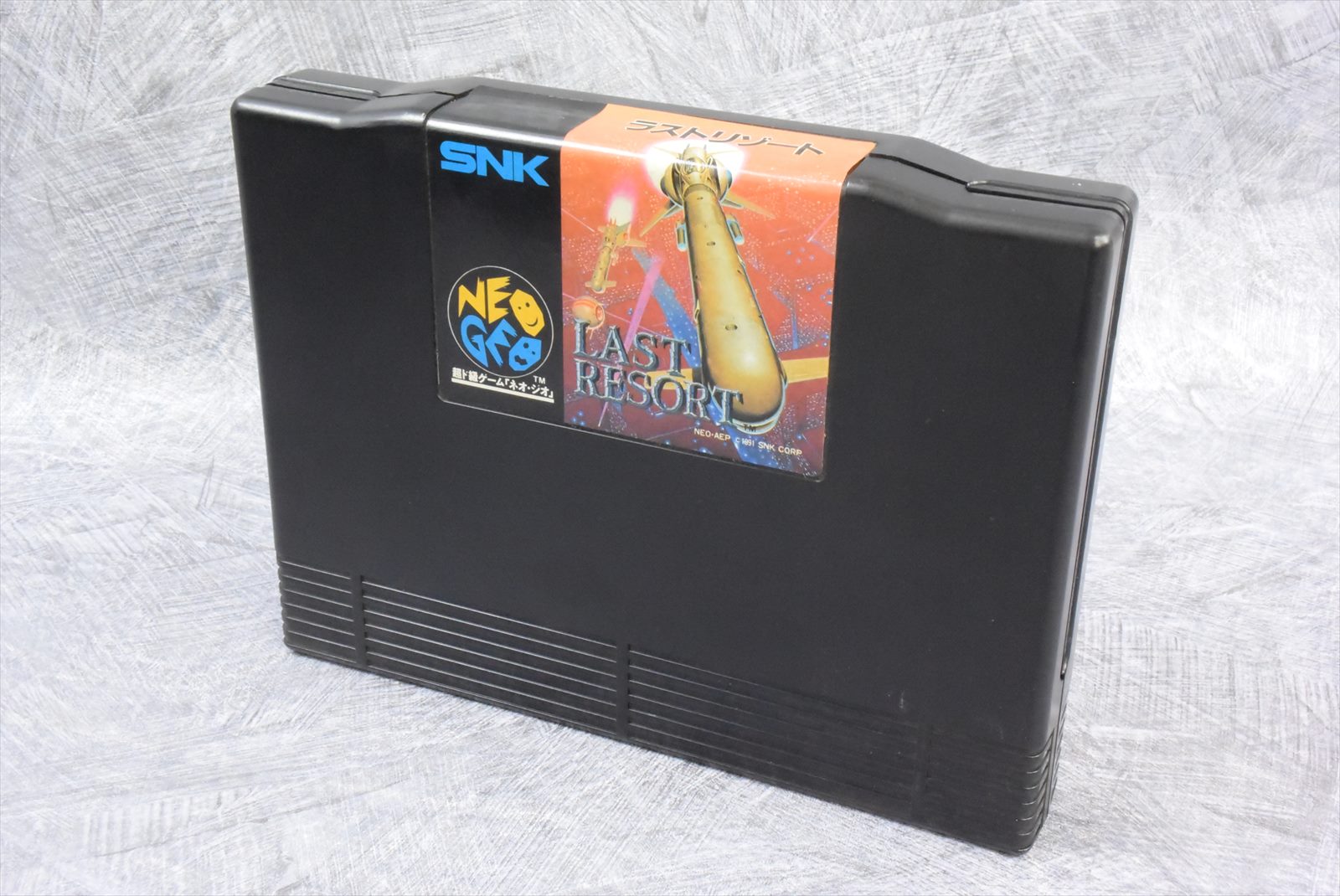 LAST RESORT Ref/1758 NEO GEO AES Cartridge FREE SHIPPING SNK | eBay