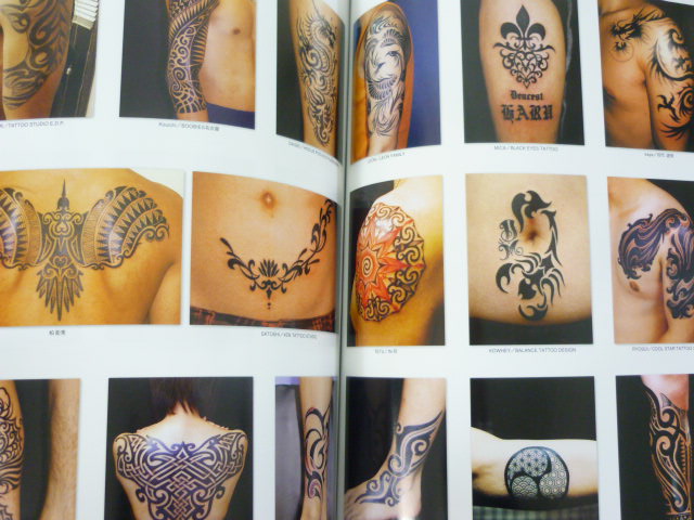 TATOO Tribal 38 2009 Irezumi Design Art Book Japan Japanese Tibetan 