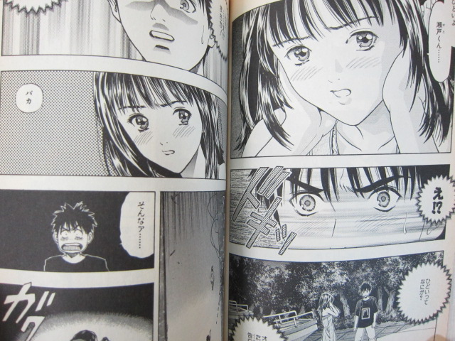 MASAKAZU KATSURA I''s Comic Manga Set 1-5 Book Japan SH* | eBay