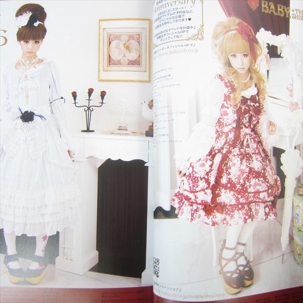 GOTHIC & LOLITA BIBLE 39 w/Pattern & DVD Japan Sewing Book Making