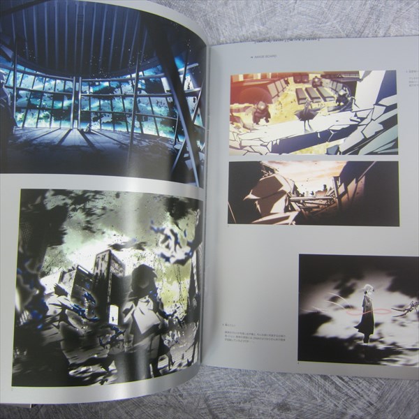 GUILTY CROWN Animation Notebook Art Material Illustration