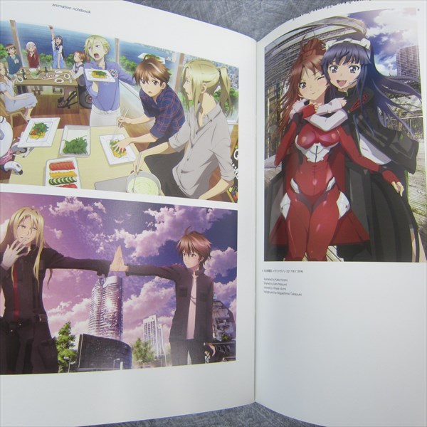 GUILTY CROWN Animation Notebook Art Material Illustration
