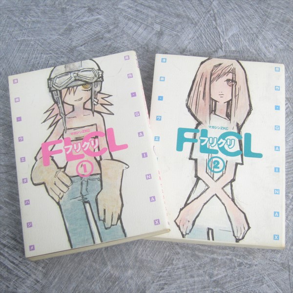 フリクリ　FLCL　上巻・下巻 講談社BOX版全2巻セット Amazon.co.jp: フリクリ 2 (角川スニーカー文庫 118-2) : 榎戸