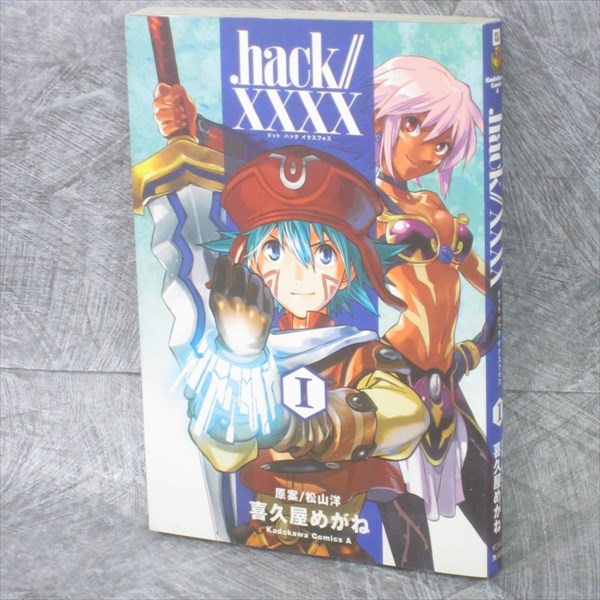 HACK // XXXX 1 Manga Comic MEGANE KIKUYA Japan Book KD49* | eBay