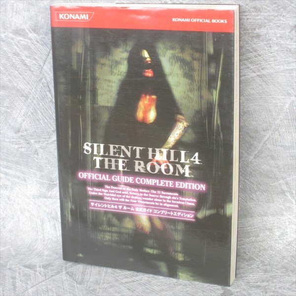 SILENT HILL 4 The Room Official Complete Guide Japan PS2 Book