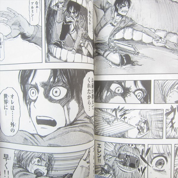 Shingeki No Kyojin Attack On Titan Comic Latest Set 1 22 H Isayama Book Ebay