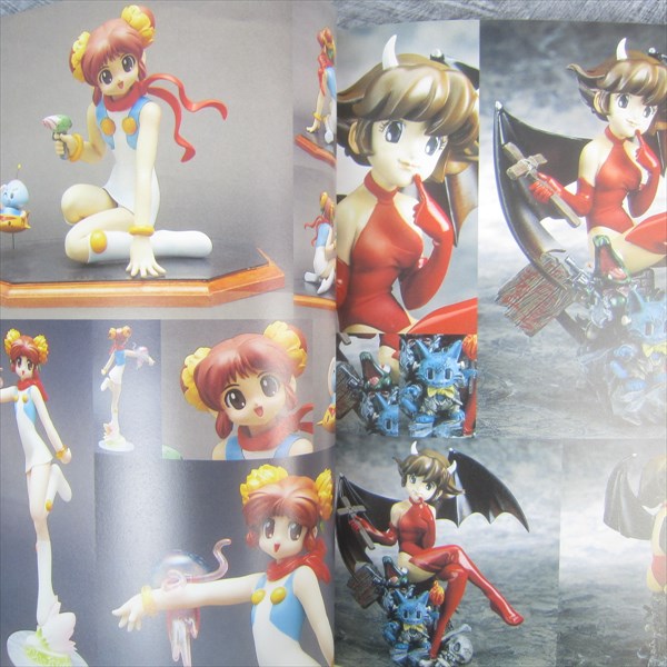 REPLICANT WORKS 97-99 Figure Art Japan Book 92* | eBay
