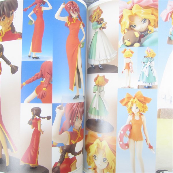 REPLICANT WORKS 97-99 Figure Art Japan Book 92* | eBay