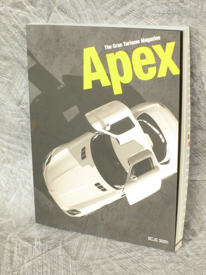 apex ps3