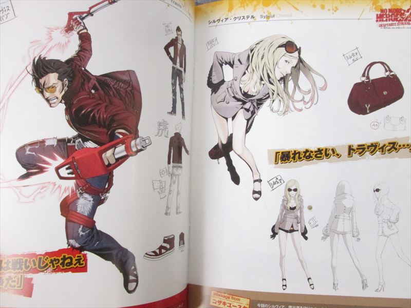 No More Heroes 2 Deperate Struggle Illustration Art Book Booklet Ltd Ebay