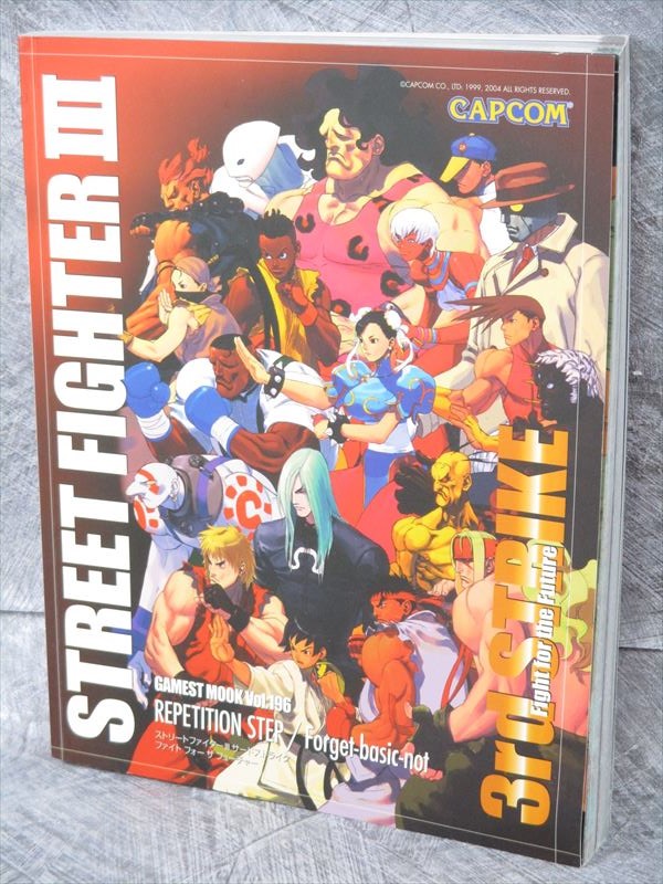 Street Fighter Iii 3rd Strike Guide Book Eb Ebay