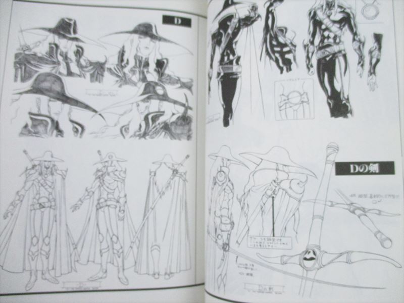 Yoshiaki Kawajiri Vampire Hanter D Storyboard art book