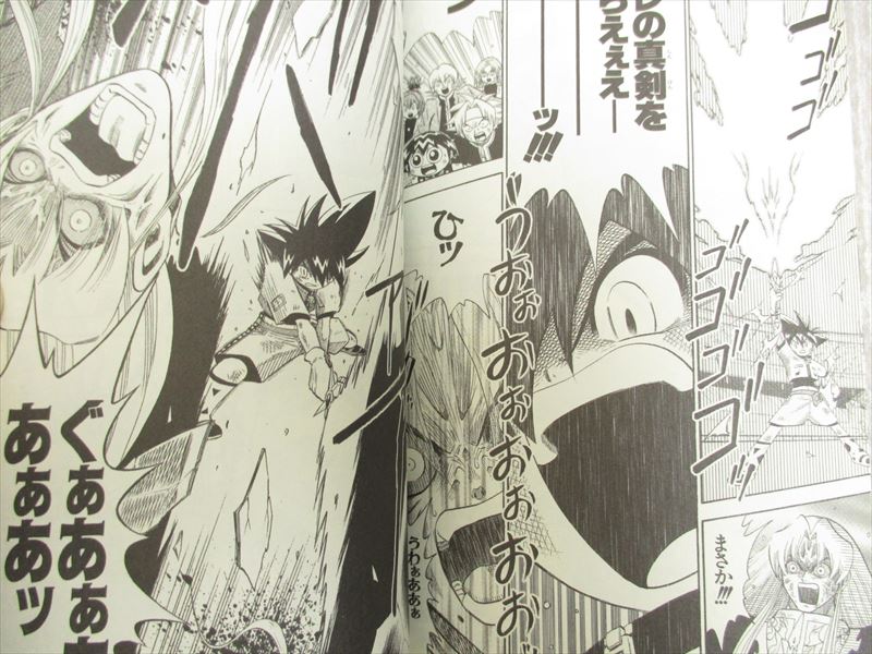 Vattroller X Comic Complete Set 1 3 Tenya Yabuno Book Sh Ebay