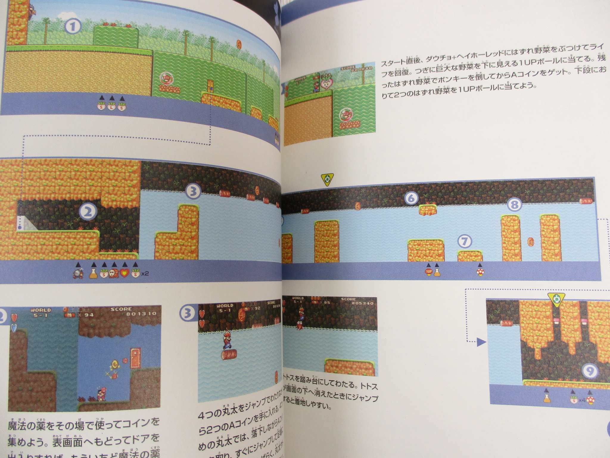 2025年最新】斬撃のレギンレイヴの人気アイテム - メルカリ