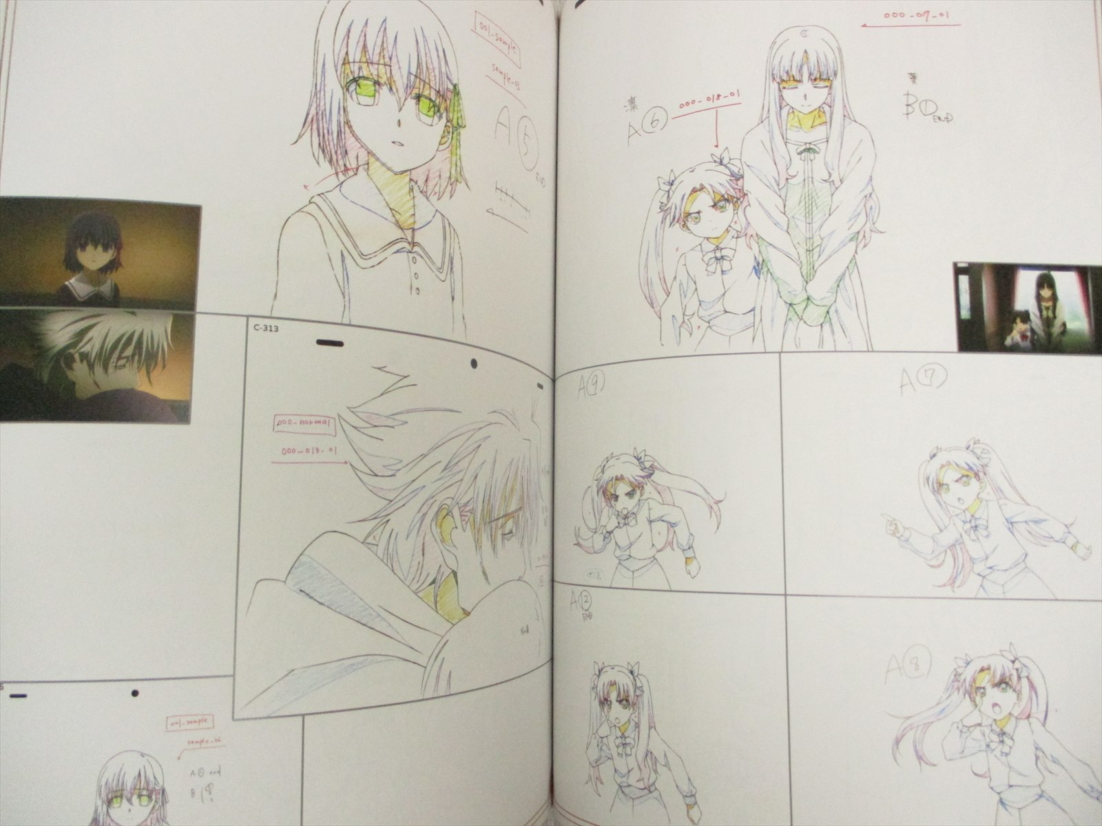FATE ZERO First Season Key Animations Art Book Model Sheet