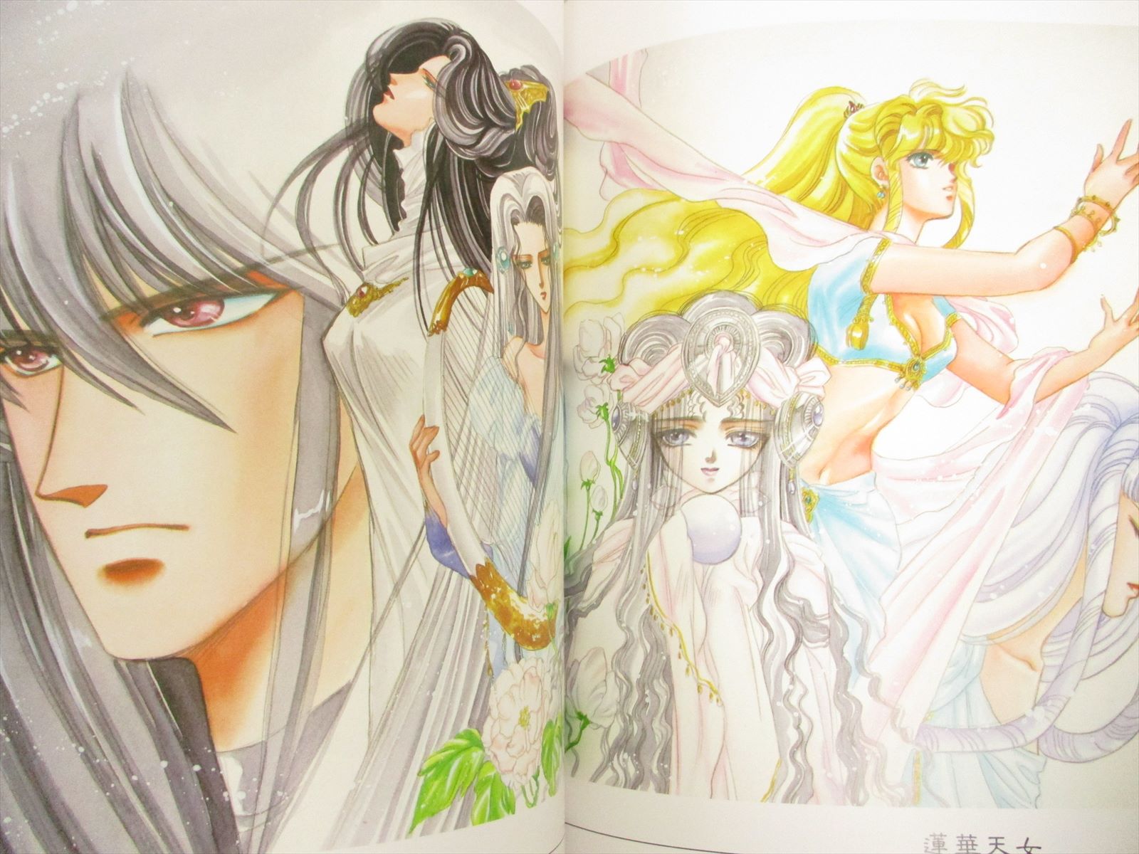 RG VEDA Illustration HITEN MUMA Art Book Complete Set CLAMP 2001