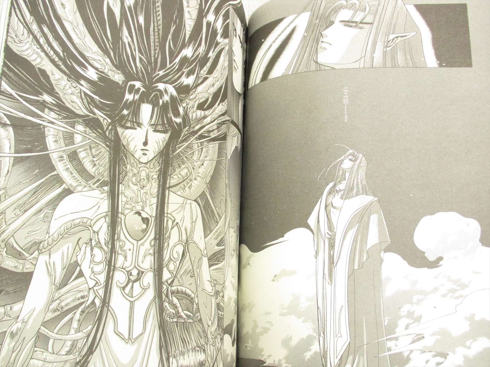 RG VEDA Illustration HITEN MUMA Art Book Complete Set CLAMP 2001