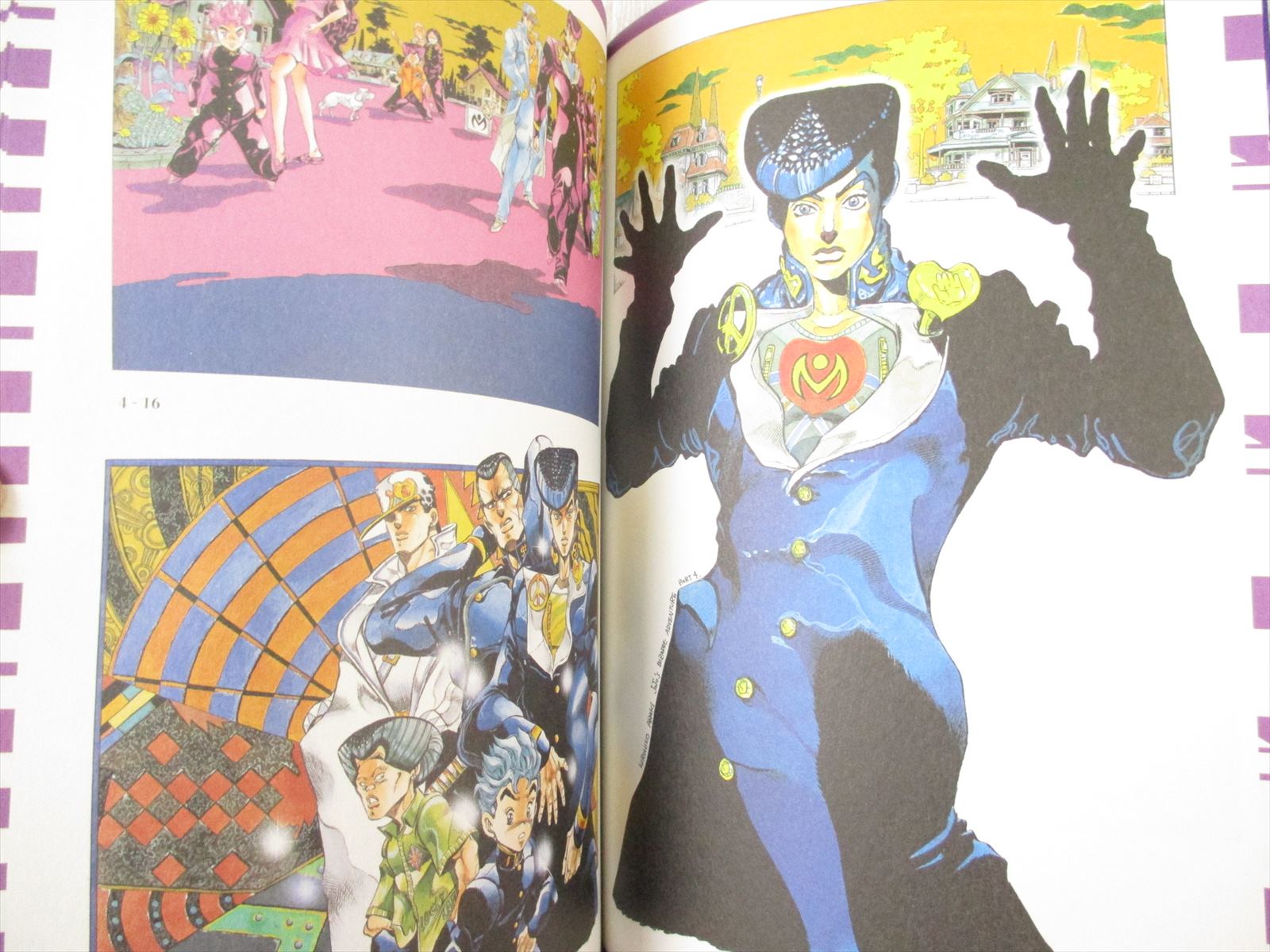 荒木飛呂彦 原画展 ジョジョ展 HIROHIKO ARAKI WORKS 1981-2012 画集 