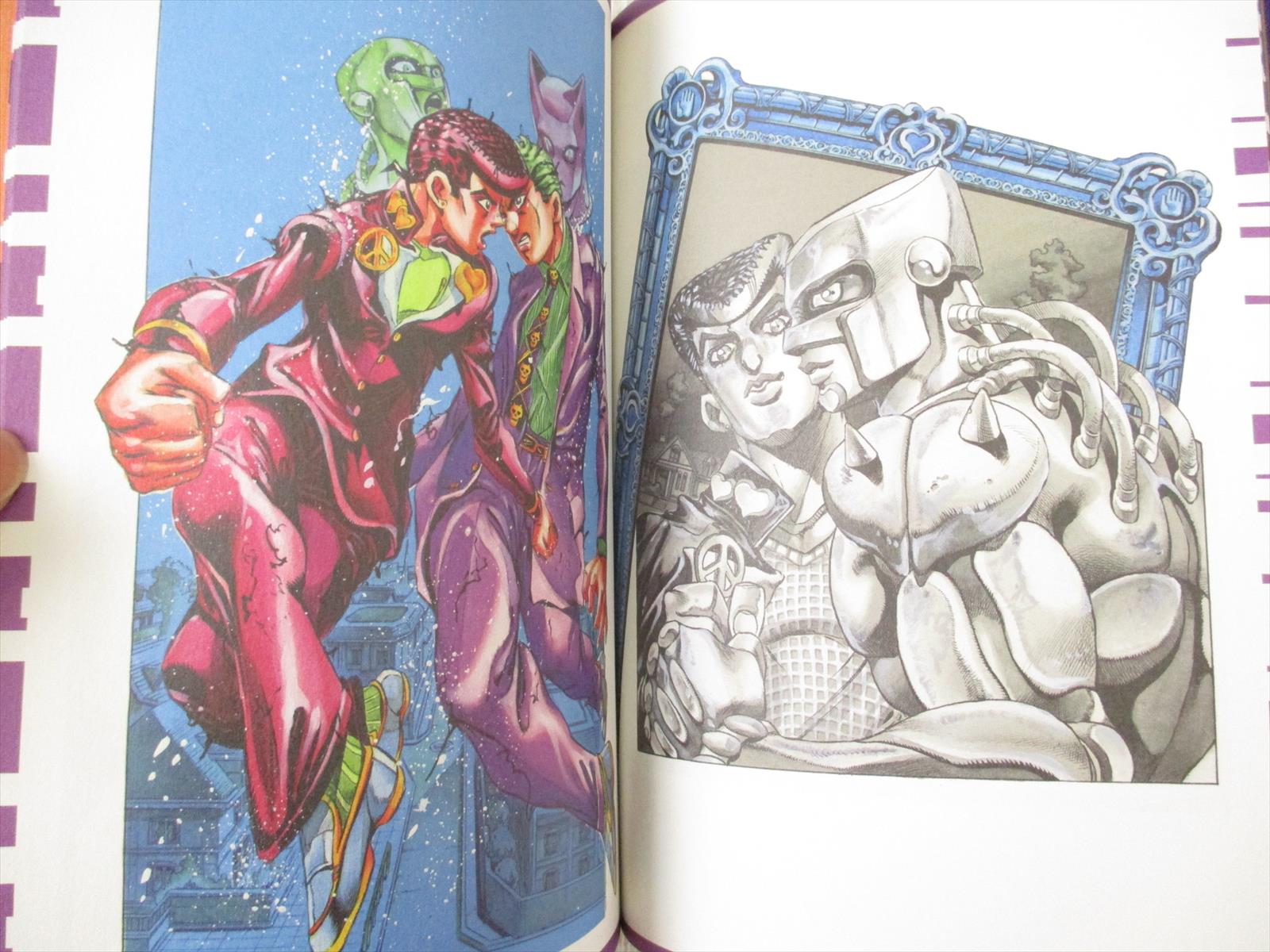 ジョジョ HIROHIKO ARAKI WORKS イラスト集 HIROHIKO ARAKI WORKS 1981-2012 Art Works Fan Book Jojo