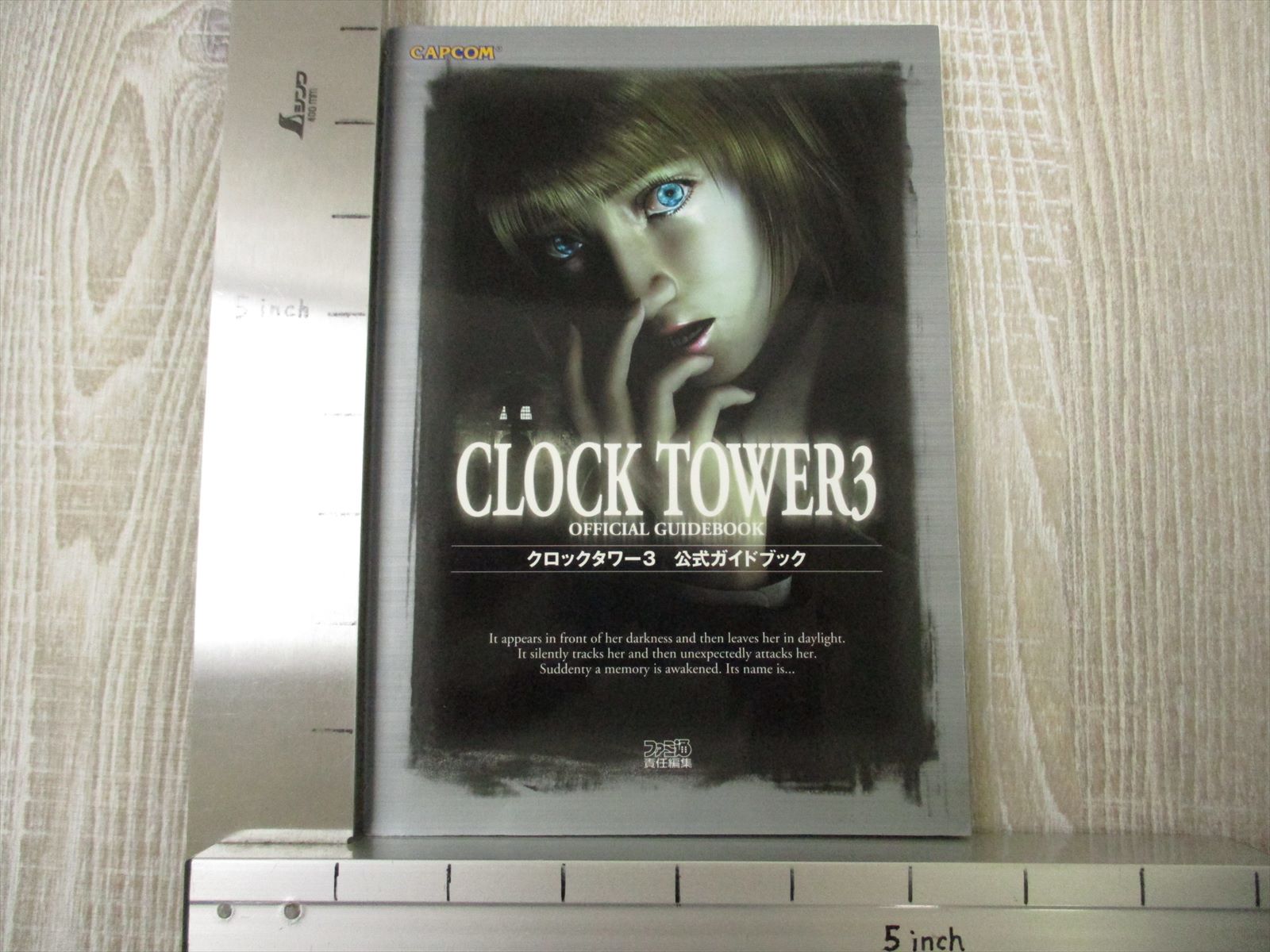 Clock Tower 3 Official Guide Ps2 Book Eb41 Ebay