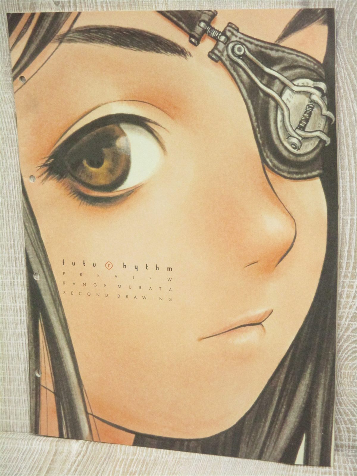 Range Murata Color Art Book THROWLINE RARE Animation Art & Characters